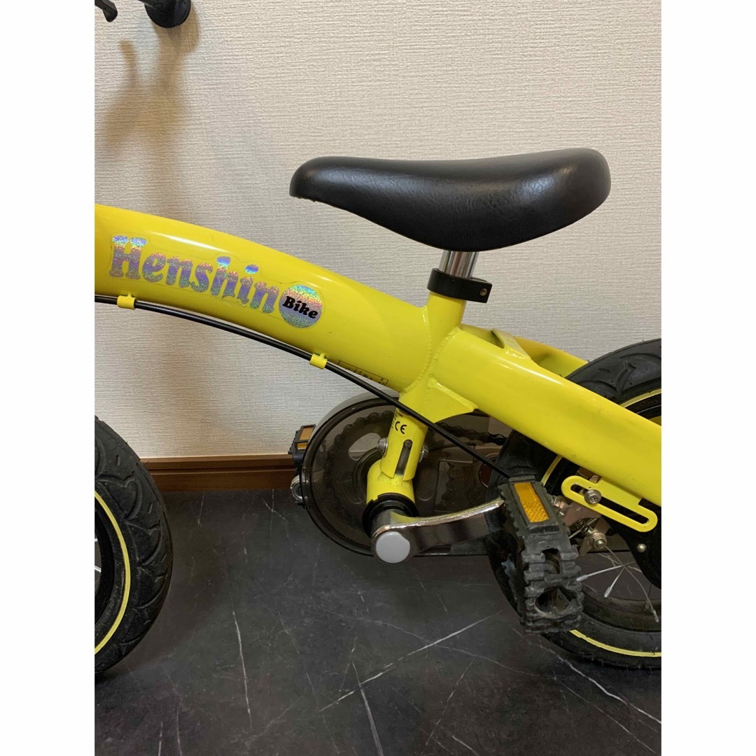 Henshin Bike へんしん バイク イエロー ペダル 自転車 - 自転車