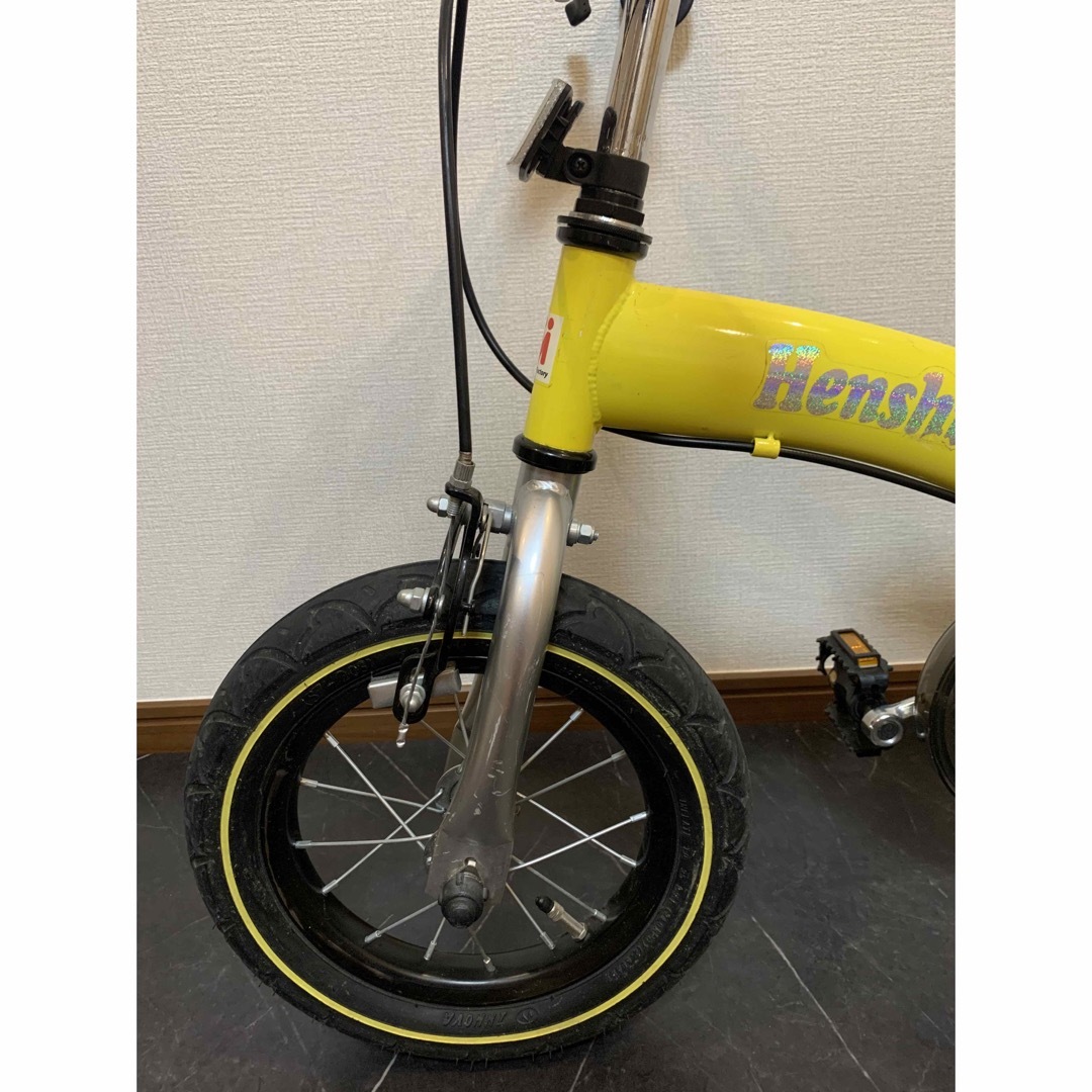 Henshin Bike へんしん バイク　イエロー　ペダル　自転車 3