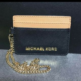 マイケルコース(Michael Kors)のマイケルコース　チェーン付きパスケース・カードケース(名刺入れ/定期入れ)