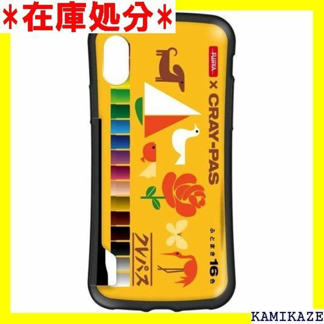☆送料無料 iPhoneXS ケース 耐衝撃 サクラクレパ i Plus 214