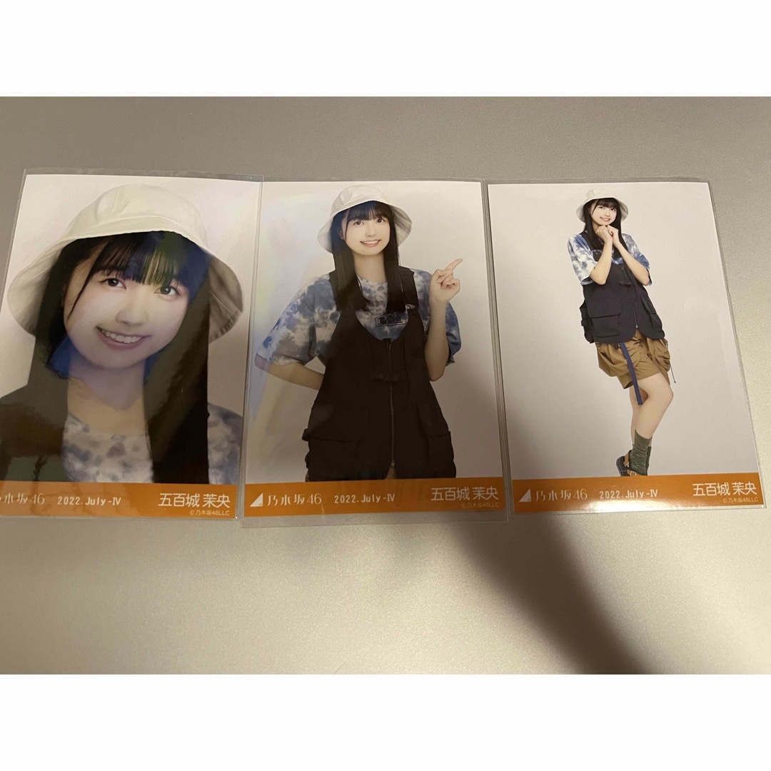 乃木坂46 2022.July 五百城茉央 直筆サイン 生写真 |な行 乃木坂46 2022.July 五百城茉央 直筆サイン 生写真 |な行