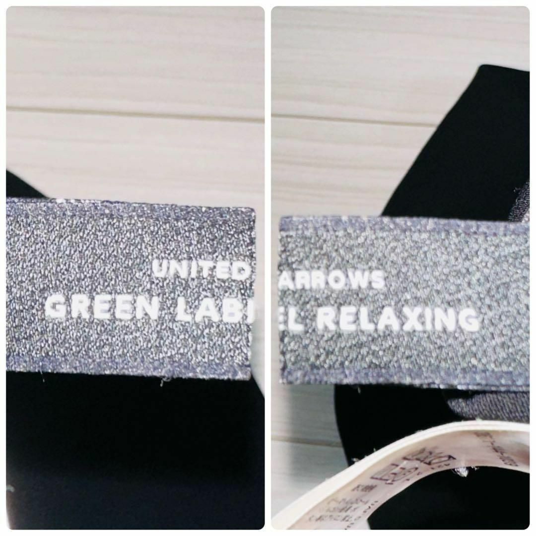 UNITED ARROWS green label relaxing(ユナイテッドアローズグリーンレーベルリラクシング)のグリーンレーベルリラクシング 七分袖 カットソー Vネック チェーン 襟吊り レディースのトップス(Tシャツ(長袖/七分))の商品写真