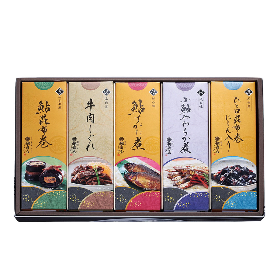 4770003  岐阜 創業明治10年 「鵜舞屋」 鵜舞屋昆布巻詰合せ 食品/飲料/酒の食品(その他)の商品写真