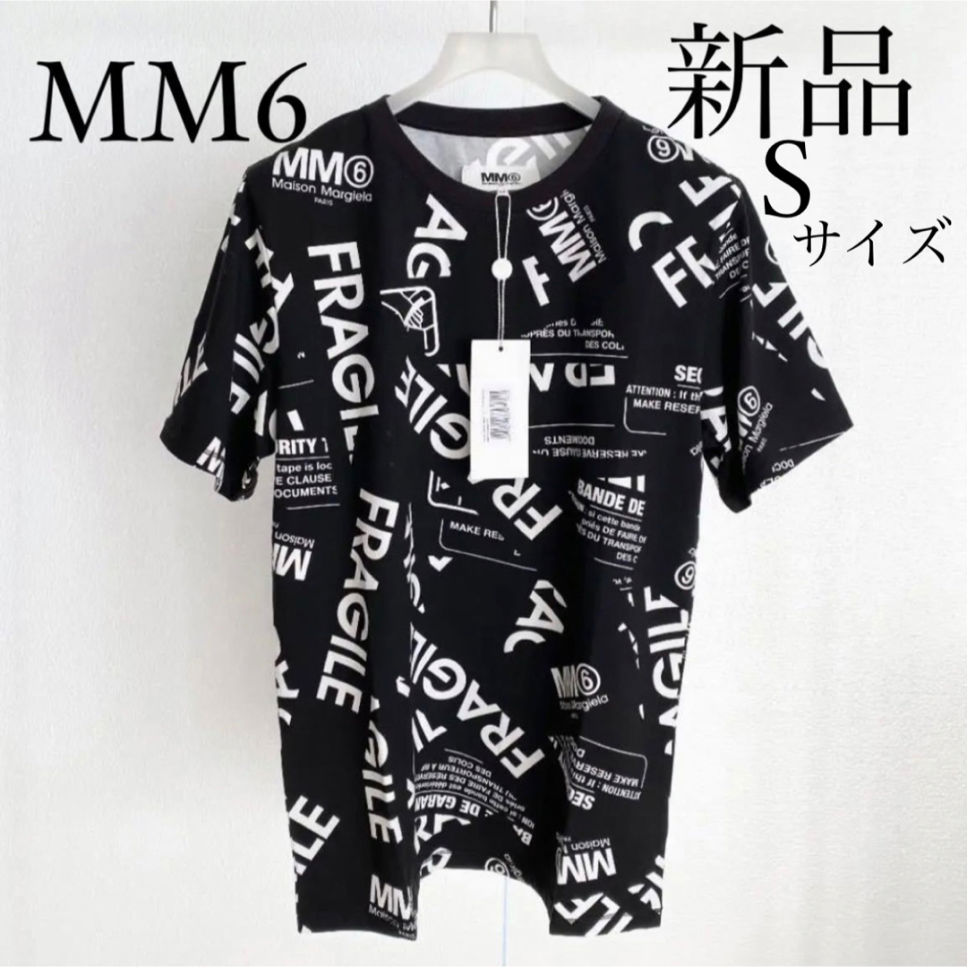 MM6 Maison Margielaマルジェラ fragile Tシャツ S - トップス