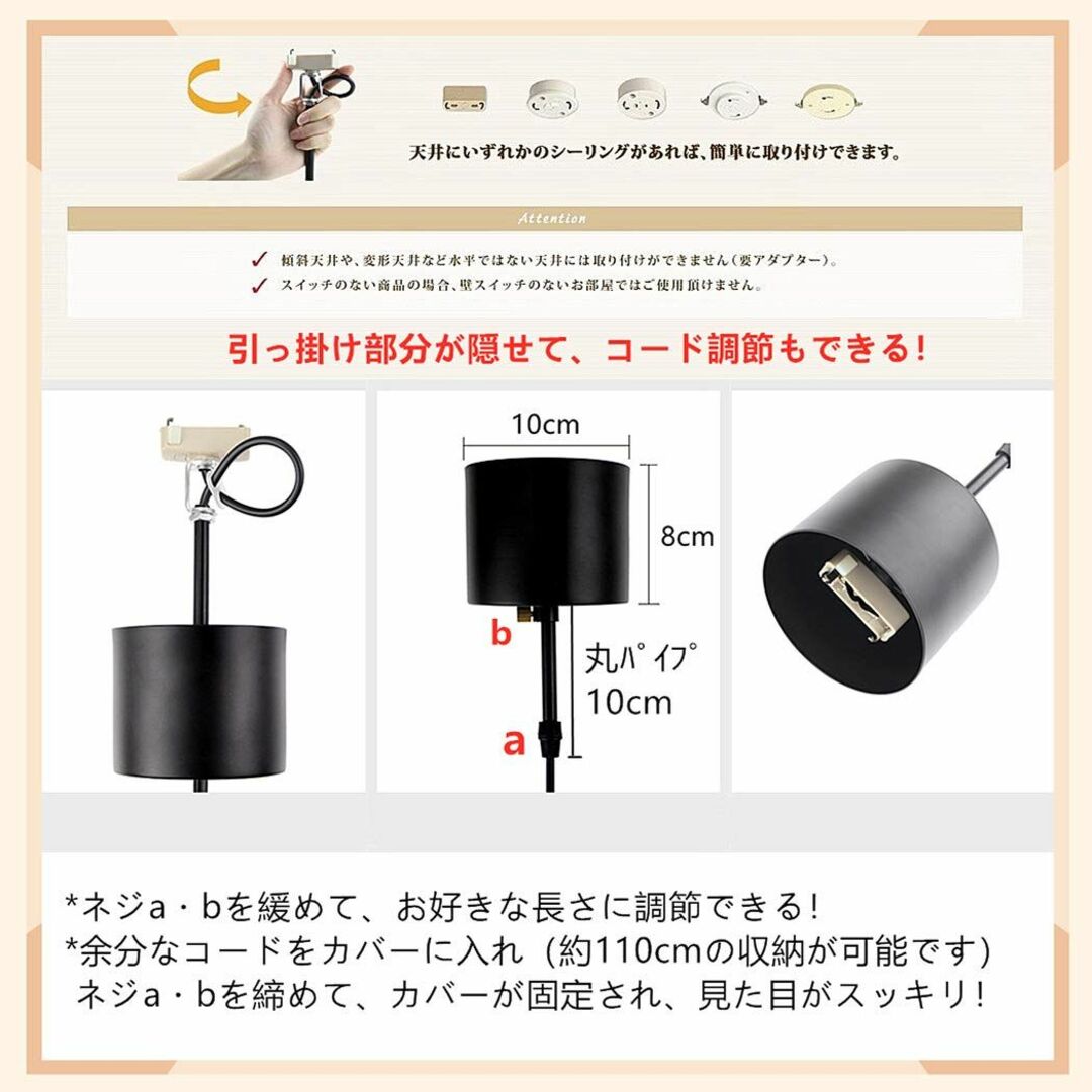 色: クリア】ZEKOO ペンダントライト 吊り下げ照明 E26口金 LED対の