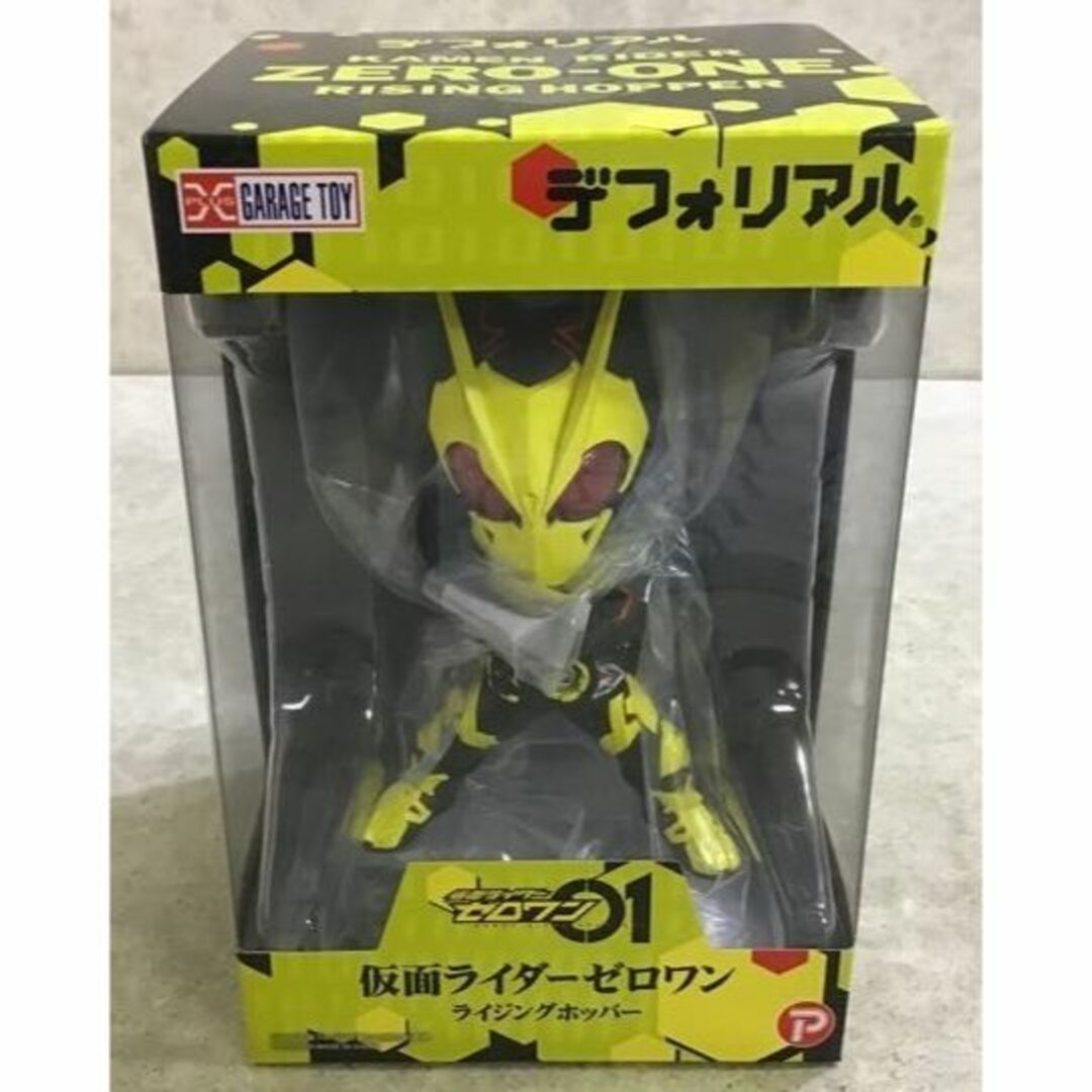 PLEX - デフォリアル 仮面ライダーゼロワン ライジングホッパー開封品 PLEX - デフォリアル 仮面ライダーゼロワン ライジングホッパー開封品
