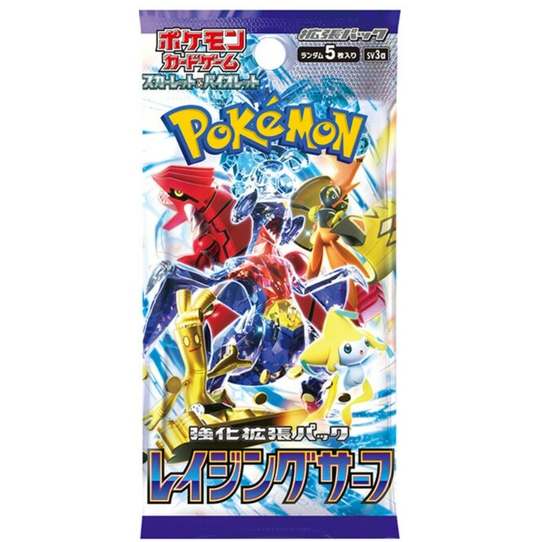 レイジングサーフ　1box　シュリンク無し　新品未開封　ポケモンカード