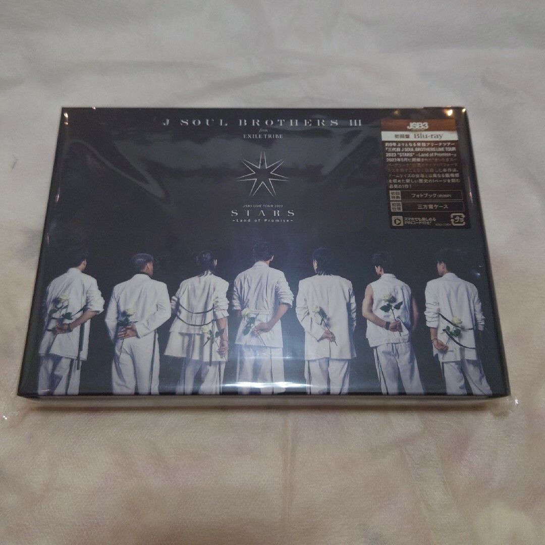 三代目 J SOUL BROTHERS ライブDVD STARSの通販 by うのん's shop｜ラクマ