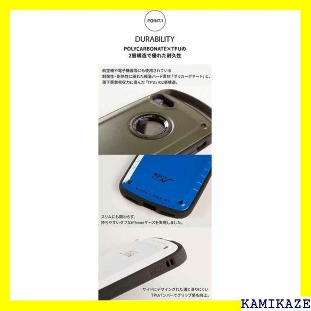 ☆送料無料 ROOT CO. iPhone 12 mini . レッド 1338 1