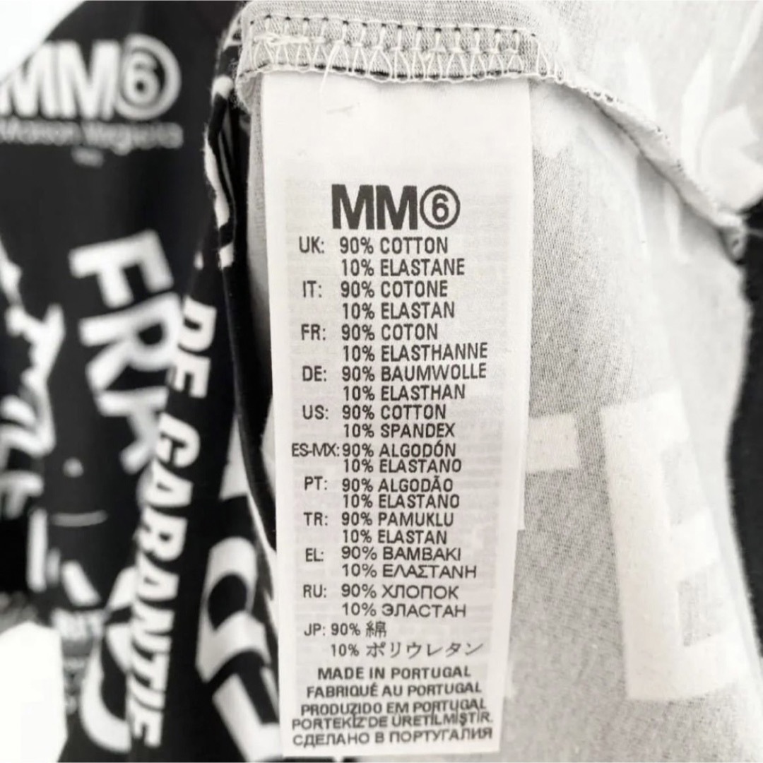 MM6 Maison Margielaマルジェラ　fragile Tシャツ　M