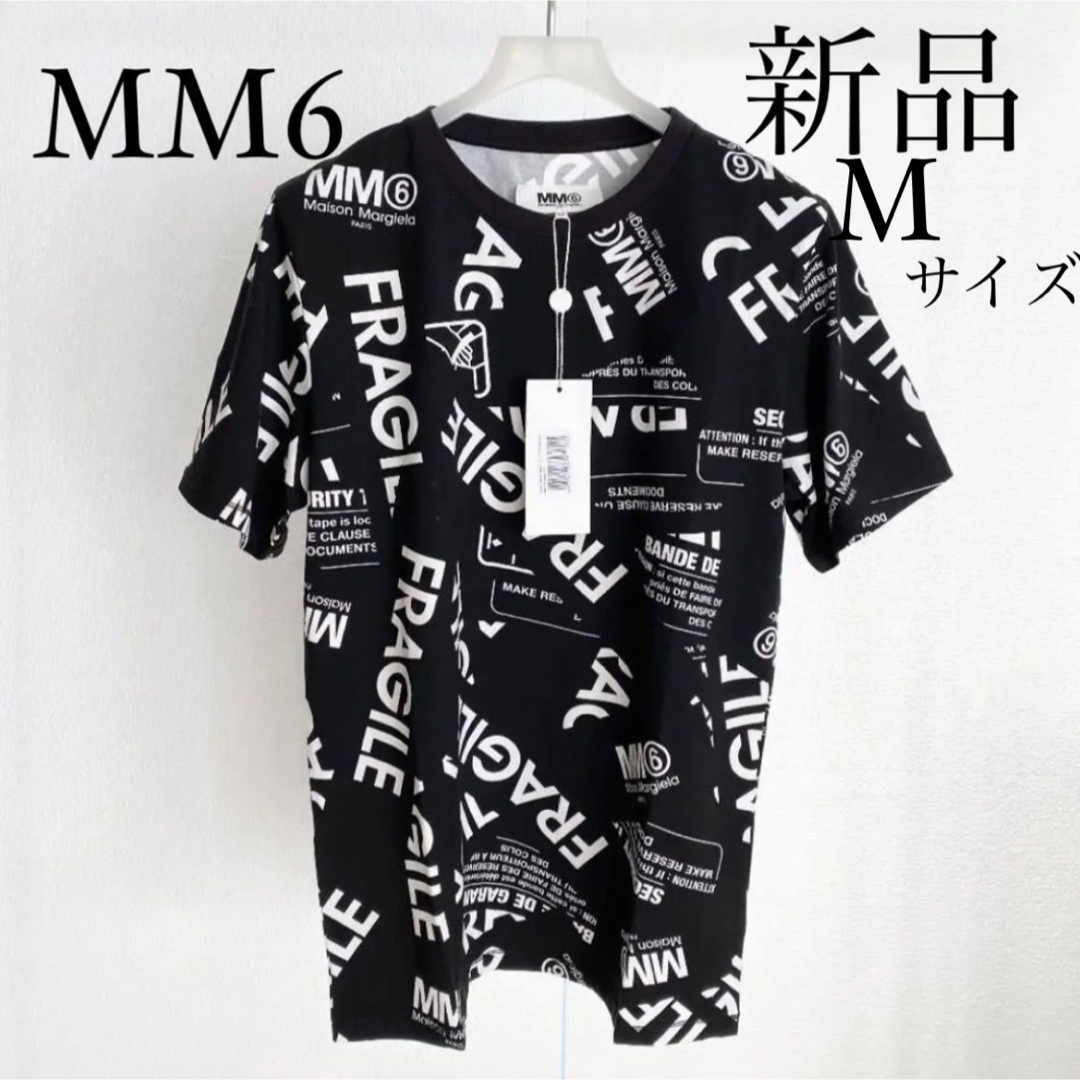 MM6 Maison Margielaマルジェラ　fragile Tシャツ　M