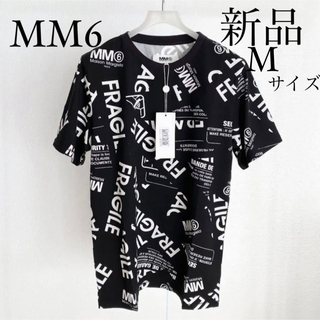 エムエムシックス(MM6)のMM6 Maison Margielaマルジェラ　fragile Tシャツ　M(Tシャツ(半袖/袖なし))