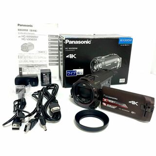 Panasonic - 動作品 Panasonic デジタル4Kビデオカメラ HC-WX995M