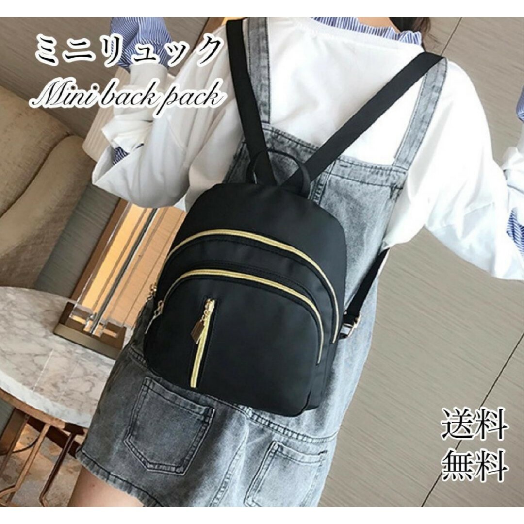 美品 ☆ MONOLITH モノリス BACKPACK PRO S ☆ リュック