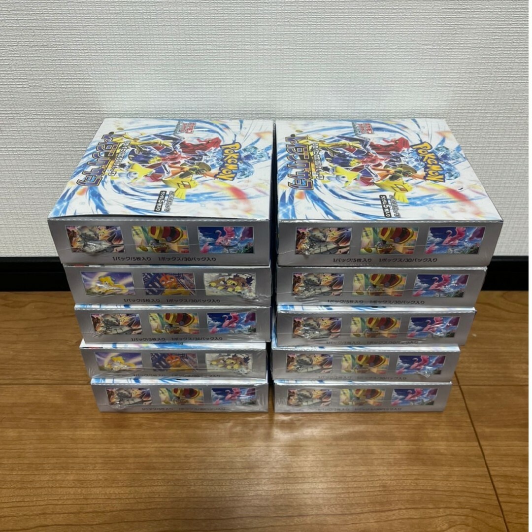 レイジングサーフ シュリンク付きの通販 by たいすけ shop|ラクマ