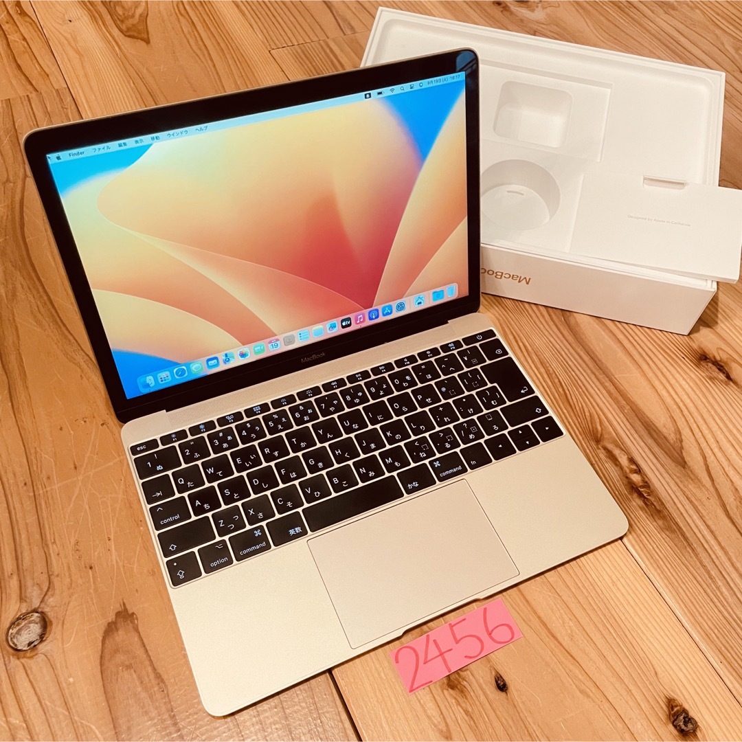 2020MacBook retina 12インチ 2017 ゴールド