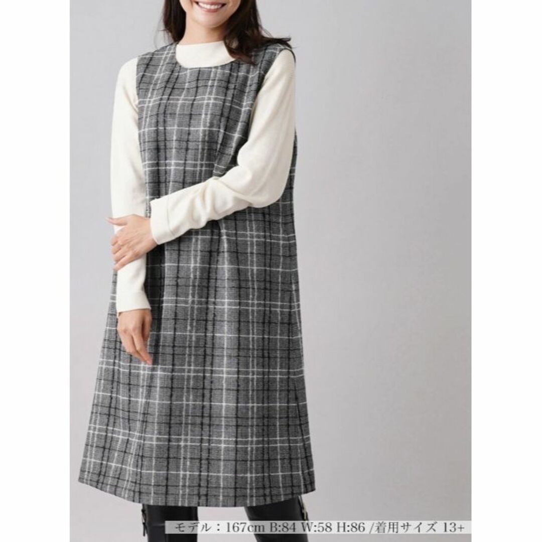 新品 訳 レリアン グレンチェック ジャンパースカート 13+サイズ(XL