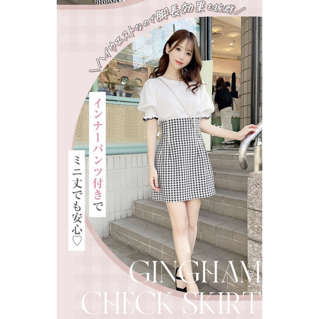 michellMacaron - 【新品】くびれ美脚ギンガムチェックスカートの通販