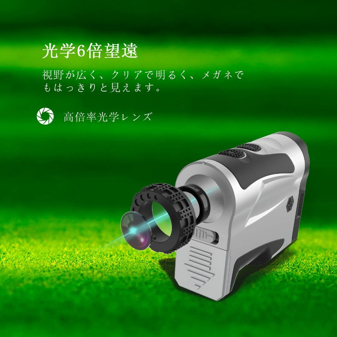 【色: MA1000AG-7X/1000YD/ホワイト】WELLRAY ゴルフ距