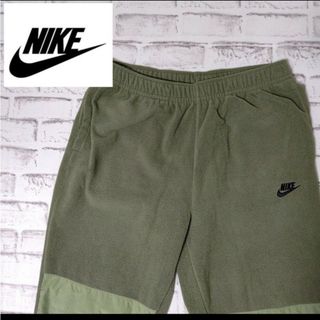 ナイキ(NIKE)のNIKE　ナイキ　フリース　カーキ　ジョガーパンツ　スウェットパンツ　ロゴ(その他)