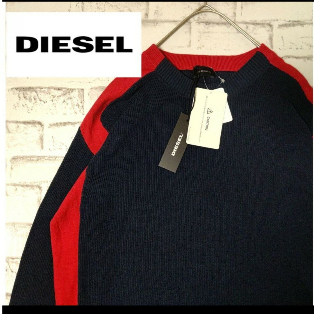 新品　DIESEL　セーター　Lサイズ　ブラック　レッド　タグ