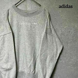 レア★adidas originals ハーフジップ スポーツトレーナー