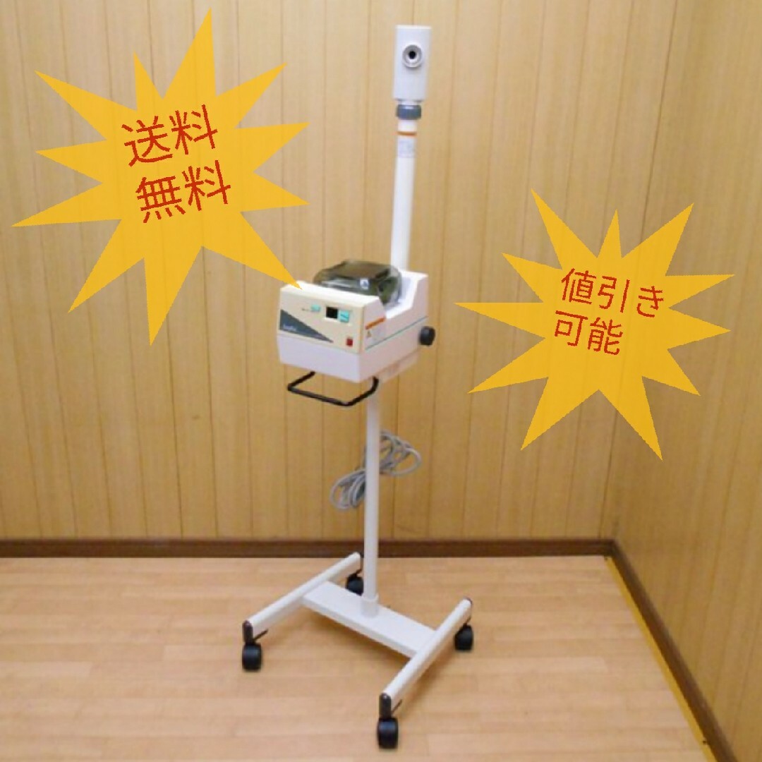 早い者勝ち‼️ STELLA BEAUTE 美顔器・美容器 値段交渉あり‼️ はや 早い者勝ち‼️ STELLA BEAUTE 美顔器・美容器 値段交渉あり‼️ はや