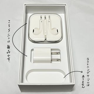 本日のみ????SALE! iPhone6 64GB✨ スペースグレイ 訳あり品