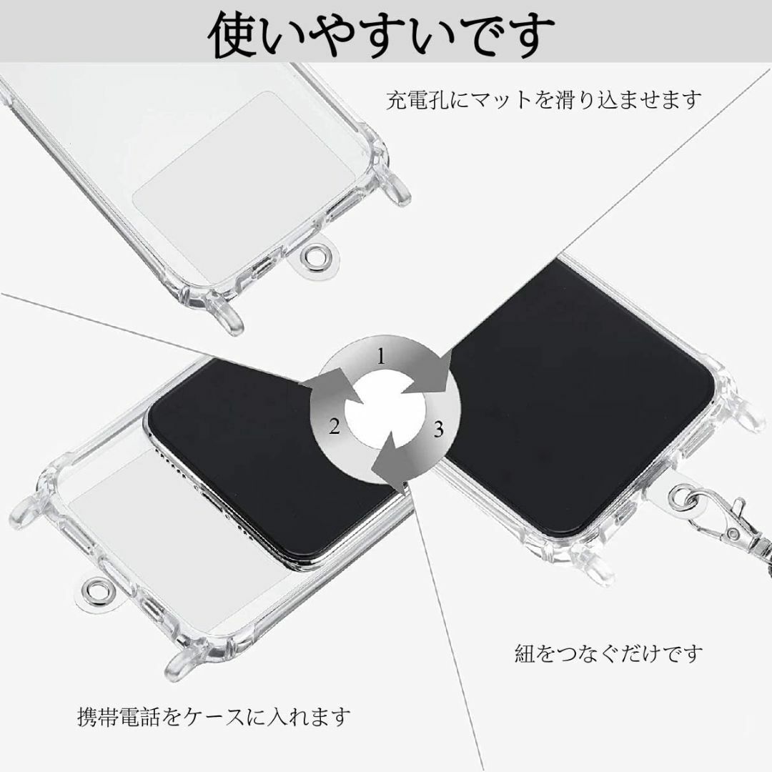 【色:ライトグレー】JCJCLY 肩かけ 首かけ 全機種対応 携帯電話ストラップ スマホ/家電/カメラのスマホアクセサリー(その他)の商品写真