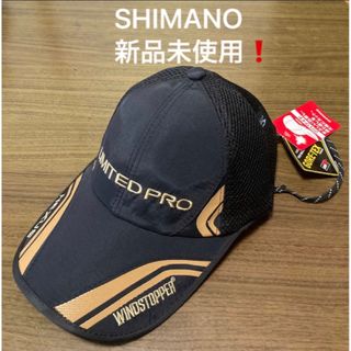 シマノ(SHIMANO)のシマノフィッシングキャップハーフメッシュWINDSTOPPERブラック新品未使用(ウエア)