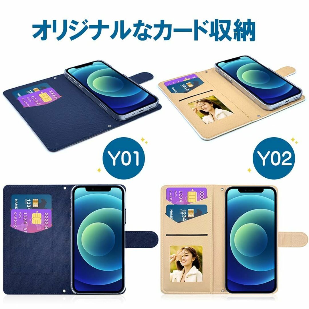 【在庫処分】iitrust Galaxy S21 5G ケース 手帳型 Gala スマホ/家電/カメラのスマホアクセサリー(その他)の商品写真