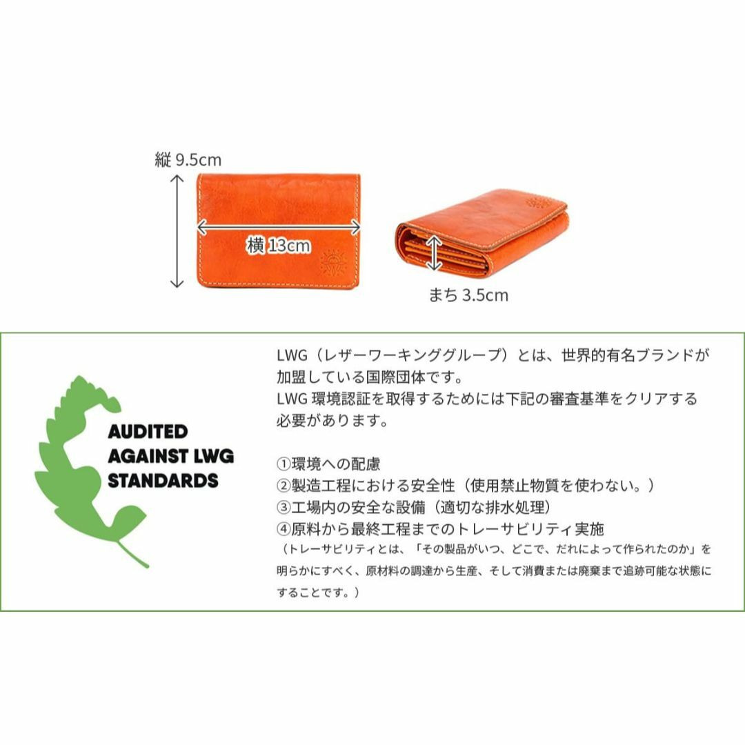 【色: オレンジ】[ダコタ] レディース レザー 二つ折り財布 0035891