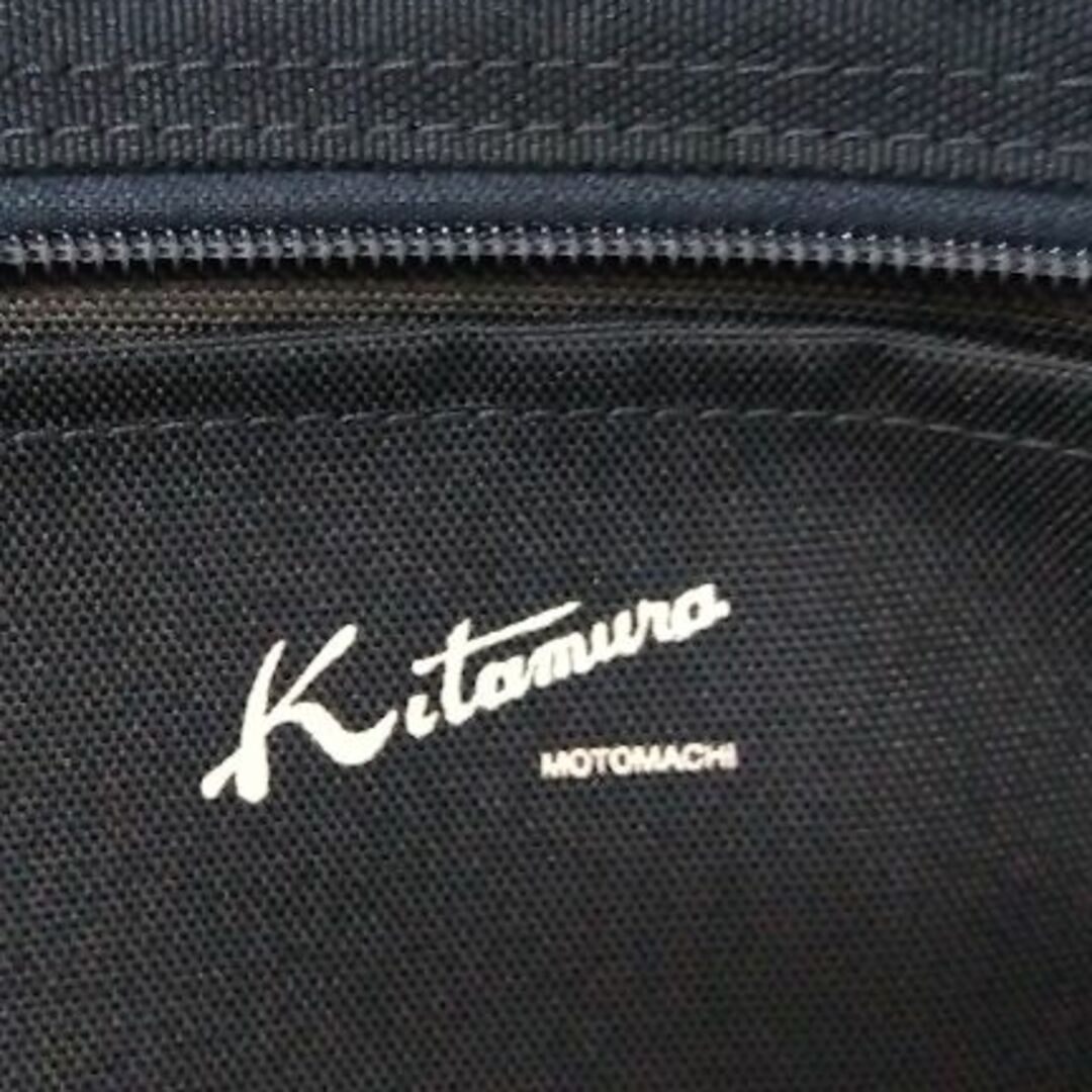 Kitamura(キタムラ)の値下げ☆　未使用　キタムラ　バッグ　ショッピングバッグ レディースのバッグ(ハンドバッグ)の商品写真