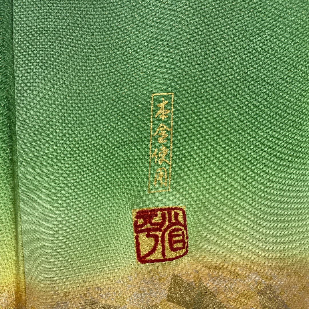 振袖 身丈166cm 裄丈66cm 正絹 逸品