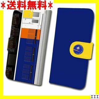 ST14 EF81 カシオペア 鉄道スマホケース No.7 007-al 155(モバイルケース/カバー)