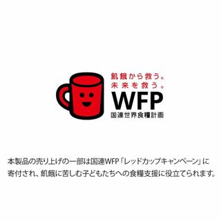 【SDGs】 こども エコ かるた 環境問題を楽しく学べる おもしろグッズ 面白