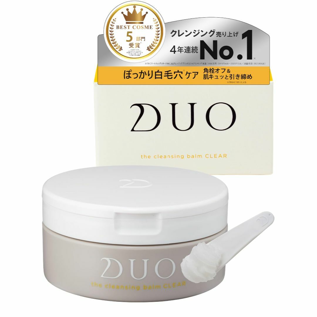 人気商品】DUO ザ クレンジングバーム クリア 90g メイク落とし ...