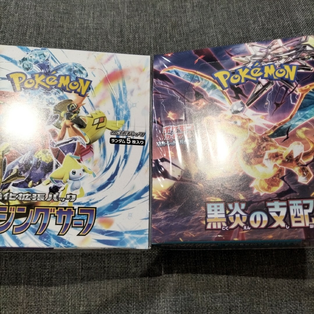 ポケモンカード　151  クレイバース　2BOXずつ