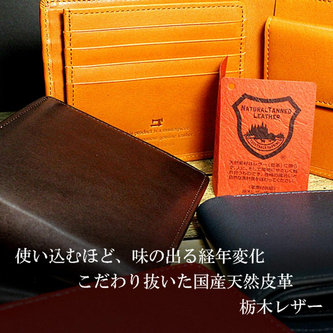 【色: タン】[栃木レザー] 財布 メンズ 二つ折り財布 マチ付き 本革 日本製