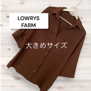 ローリーズファーム(LOWRYS FARM)のシャツ ブラウス 半袖シャツ... Free LOWRYS FARM ブラウン(シャツ/ブラウス(半袖/袖なし))