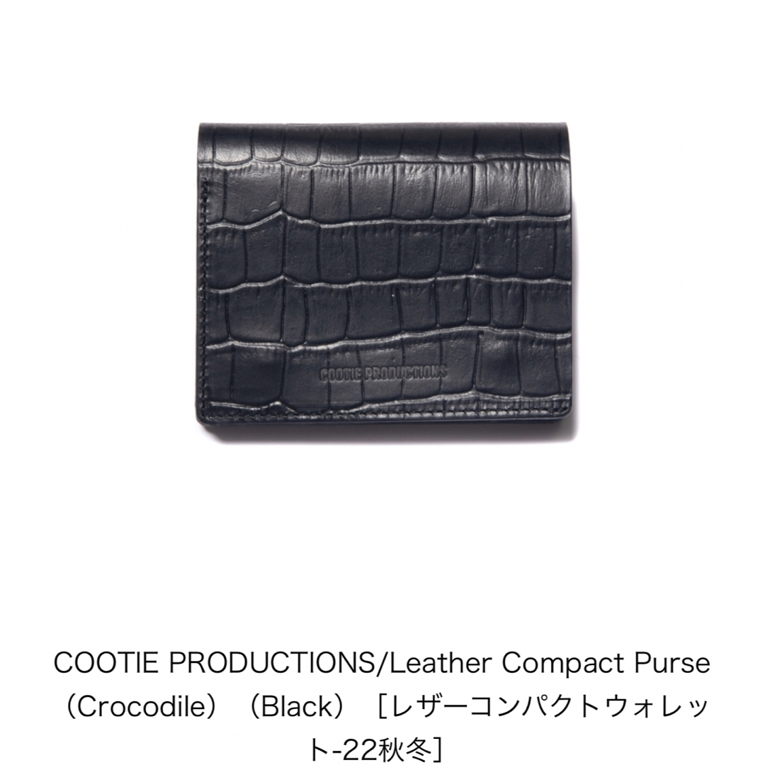 COOTIE PRODUCTIONS レザーコンパクトウォレット