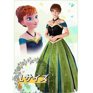 アナと雪の女王 コスチューム 衣装の通販 30点 | アナと雪の女王の アナと雪の女王 コスチューム 衣装の通販 30点 | アナと雪の女王の