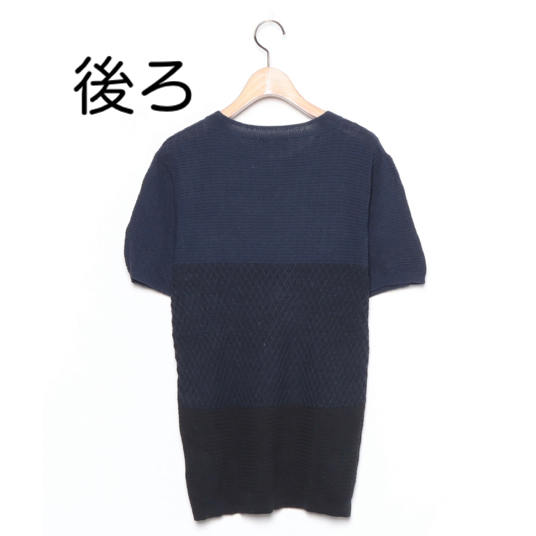 HARE(ハレ)のHARE  半袖ニット メンズのトップス(Tシャツ/カットソー(半袖/袖なし))の商品写真