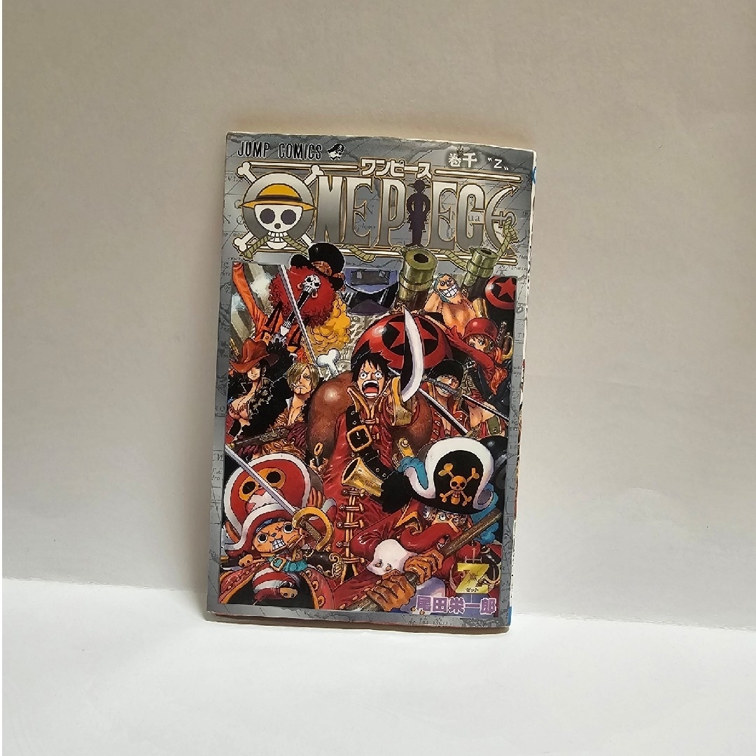 ONE PIECE - ONE PIECE 非売品 千巻 Z マンガ本 尾田栄一郎 ONE PIECE - ONE PIECE 非売品 千巻 Z マンガ本 尾田栄一郎