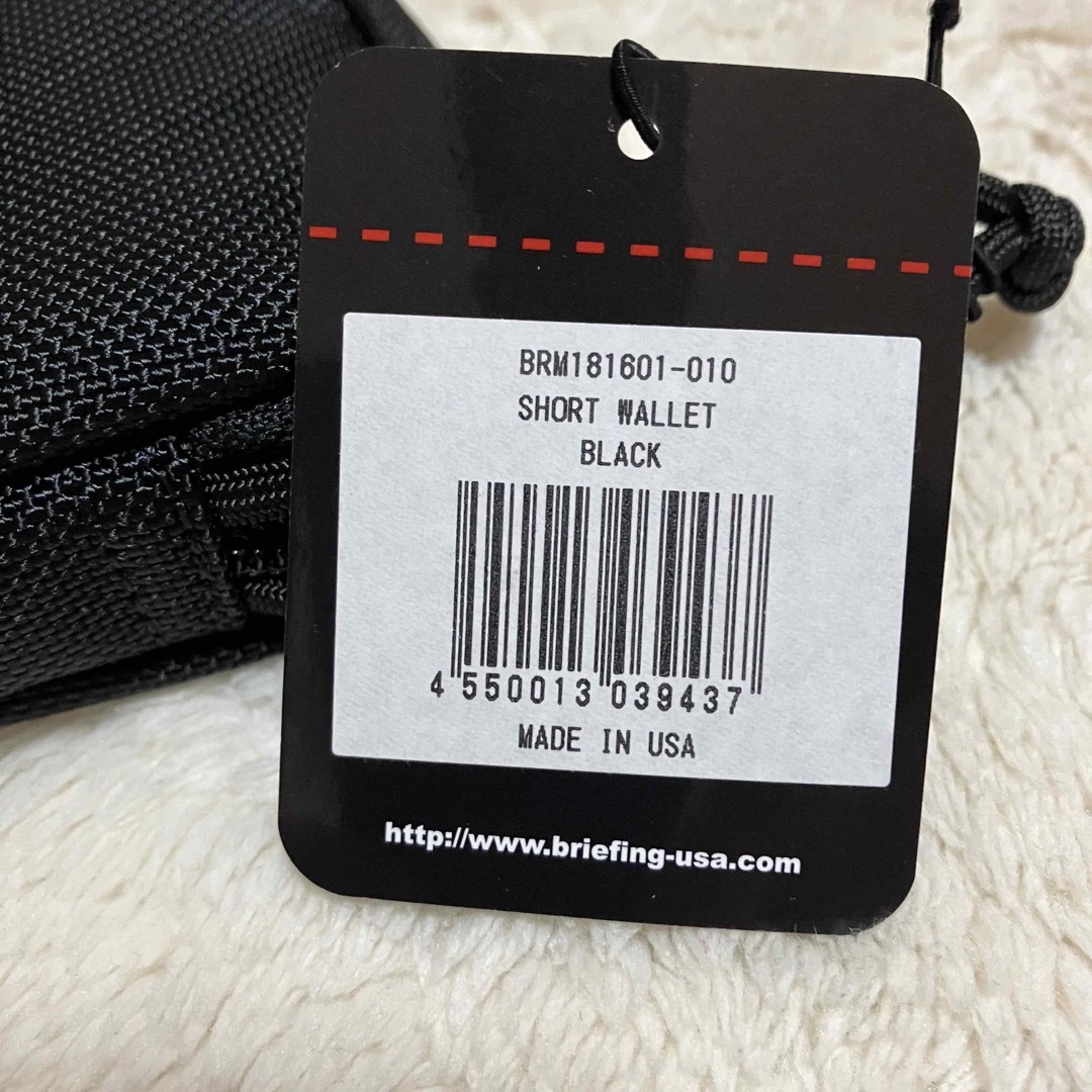 【新品・未使用】ブリーフィング BRIEFING ミニ財布 アメリカ製 スマホ