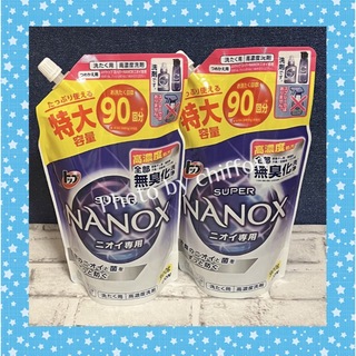 LION - トップ スーパーナノックス NANOX 液体洗剤 ニオイ専用 詰め替え 900g