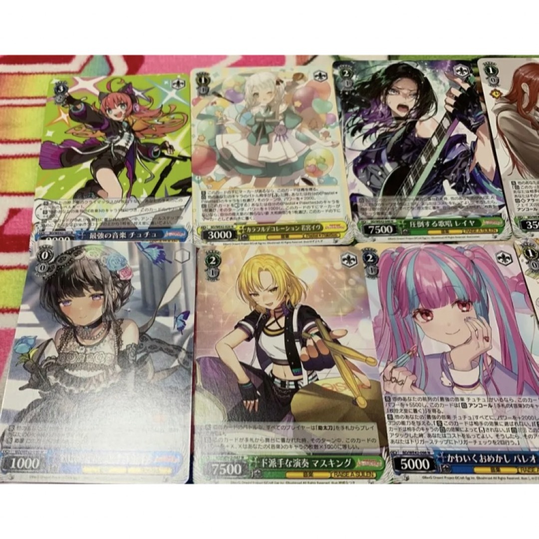ヴァイスシュヴァルツ ガールズバンドパーティ バンドリ 種