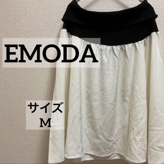 エモダ(EMODA)のEMODA エモダ　トップス　ホワイト　ブラック　長袖　M(カットソー(長袖/七分))