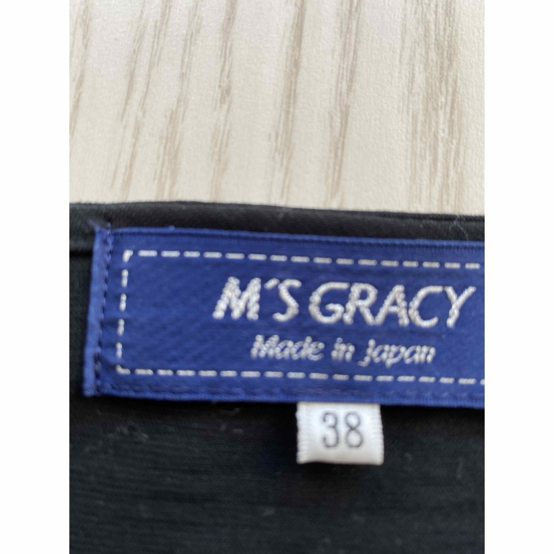 M'S GRACY(エムズグレイシー)のM'sグレイシ-  トップス レディースのトップス(Tシャツ(半袖/袖なし))の商品写真