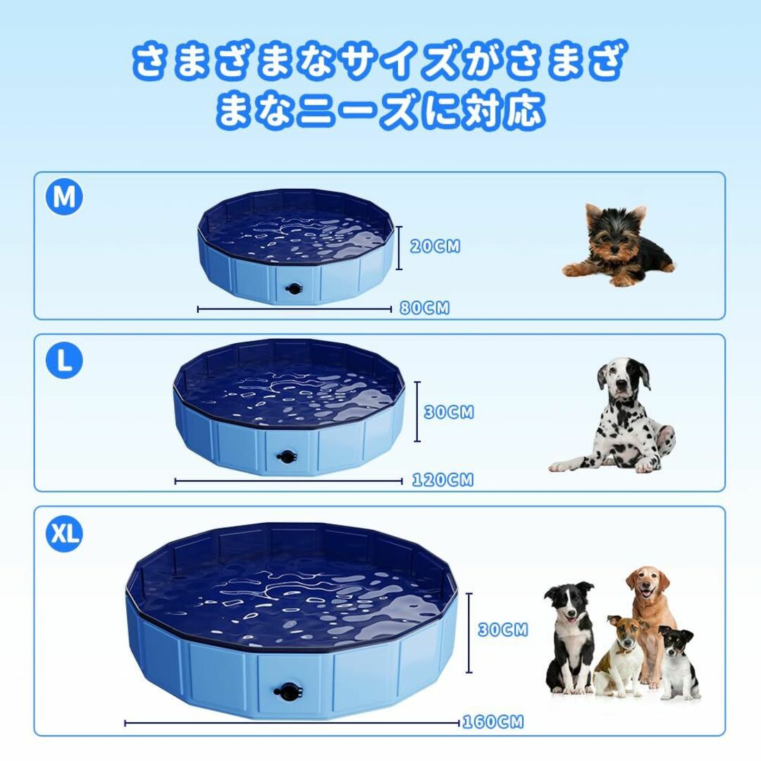 【サイズ:Medium】Breame プール 子供用 ペット用 ベビープール 空